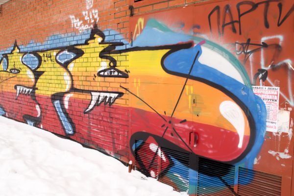 Cost of Brick Graffiti Removal in Charlotte
